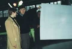 Первая оболочка лепестка с нанесенным покрытием Первая оболочка лепестка с нанесенным покрытием